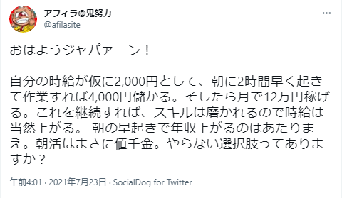 20001.png