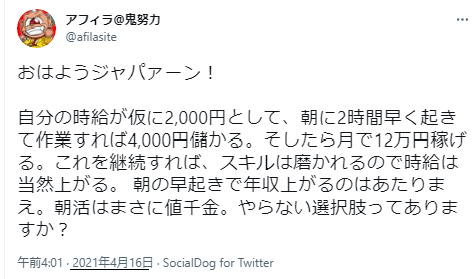 20002.png
