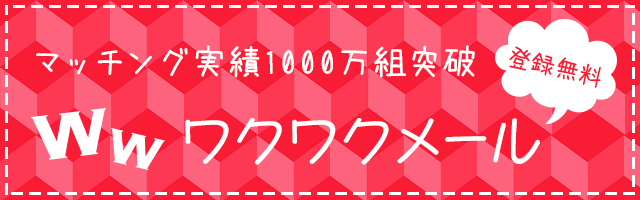 640-200_l_rd.png
