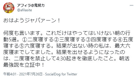 6d1.png