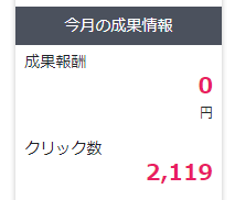 a7.png