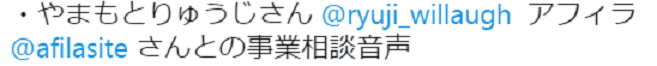 ay3.png