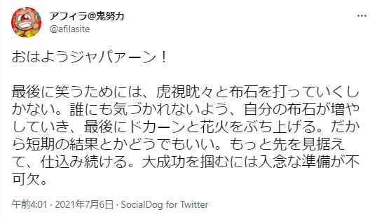 j1.png