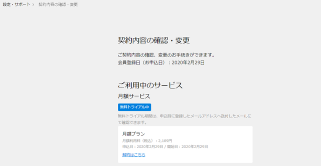 next.png